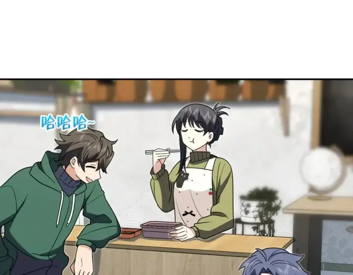 漫画《我家老婆来自一千年前》381第39张图