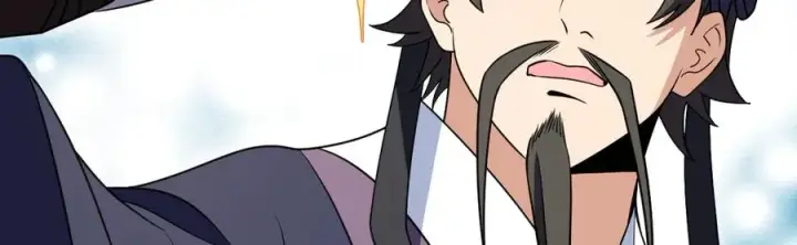 漫画《我家老婆来自一千年前》382第126张图