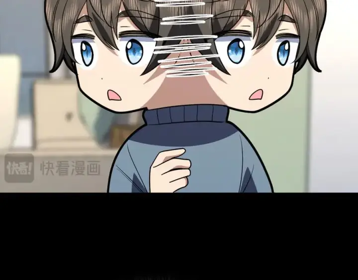 漫画《我家老婆来自一千年前》382第28张图