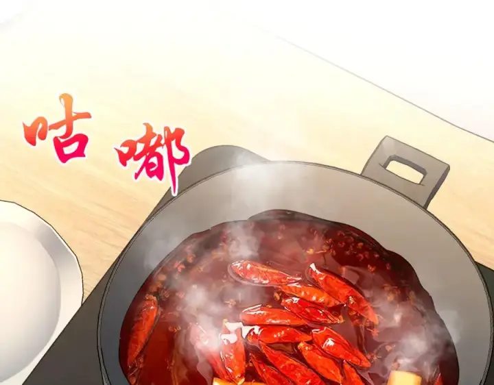 漫画《我家老婆来自一千年前》382第3张图