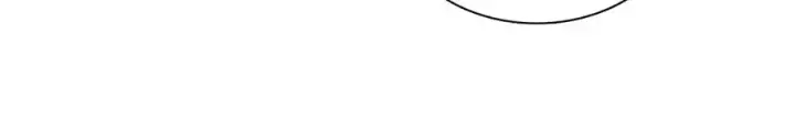 漫画《我家老婆来自一千年前》382第74张图