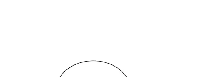 漫画《我家老婆来自一千年前》382第80张图