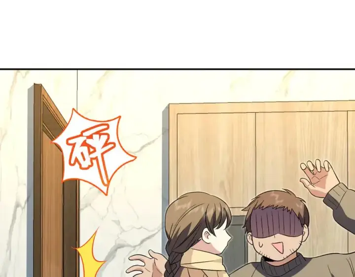漫画《我家老婆来自一千年前》383第114张图