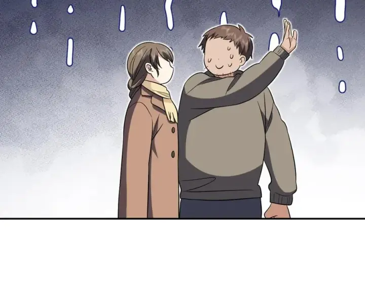 漫画《我家老婆来自一千年前》383第123张图