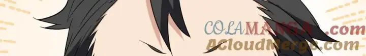漫画《我家老婆来自一千年前》383第29张图