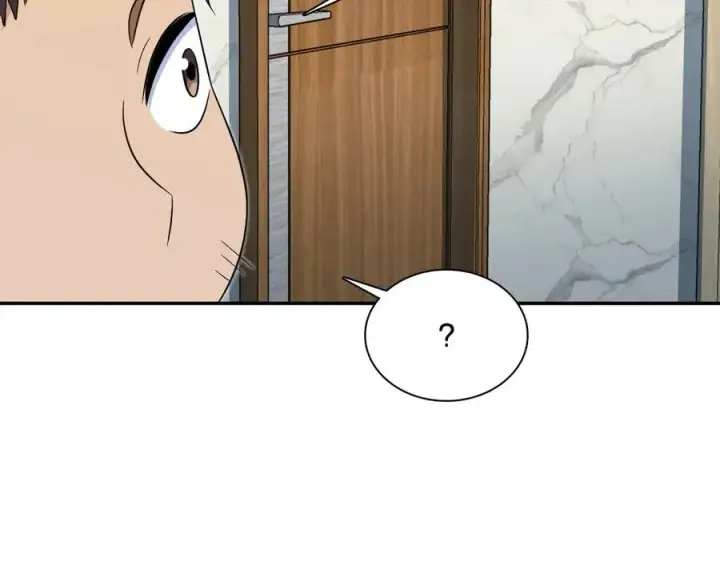 漫画《我家老婆来自一千年前》383第87张图