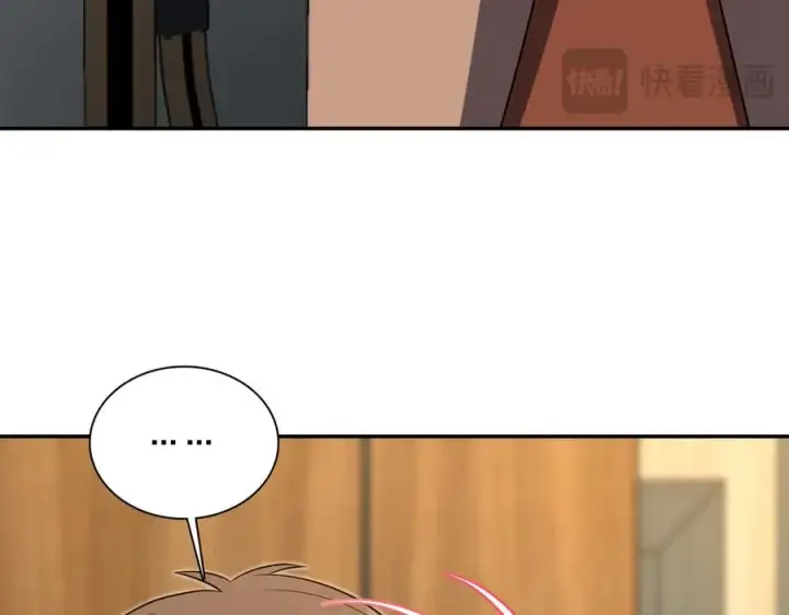 漫画《我家老婆来自一千年前》383第98张图
