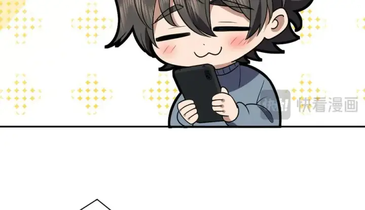 漫画《我家老婆来自一千年前》384第136张图