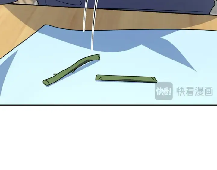 漫画《我家老婆来自一千年前》384第71张图