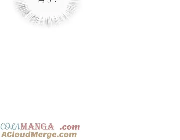 漫画《我家老婆来自一千年前》385第133张图