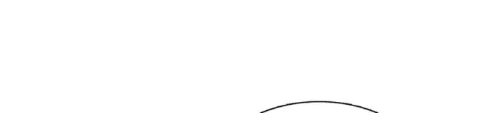 漫画《我家老婆来自一千年前》385第134张图