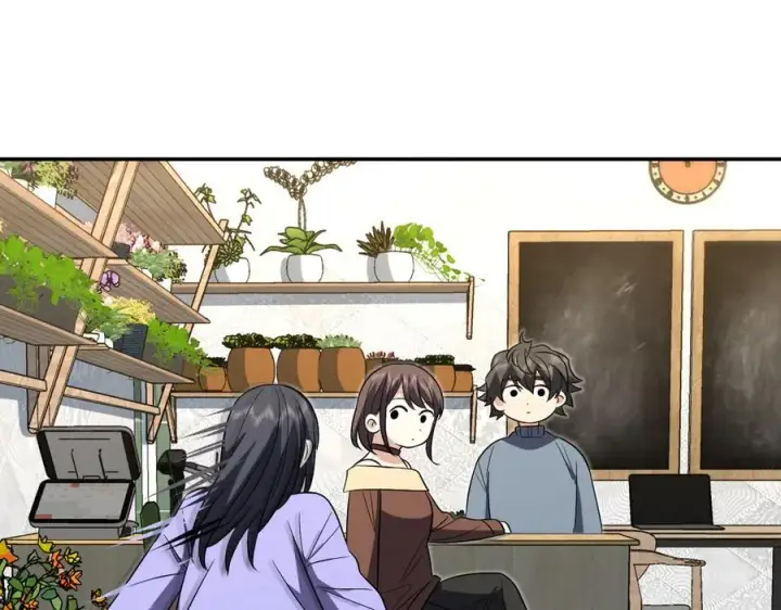 漫画《我家老婆来自一千年前》385第86张图
