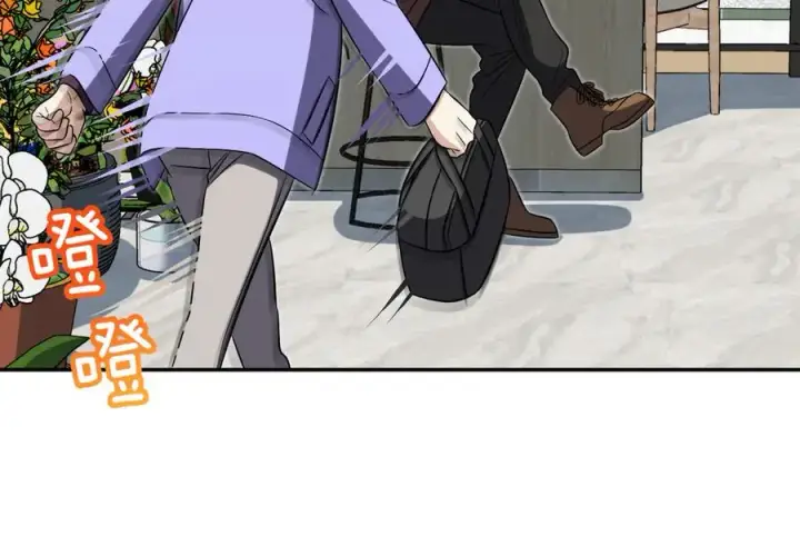 漫画《我家老婆来自一千年前》385第87张图