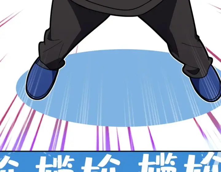 漫画《我家老婆来自一千年前》386第102张图