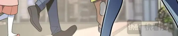 漫画《我家老婆来自一千年前》386第166张图