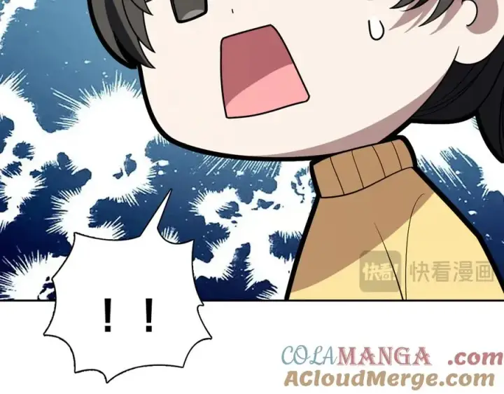漫画《我家老婆来自一千年前》386第17张图