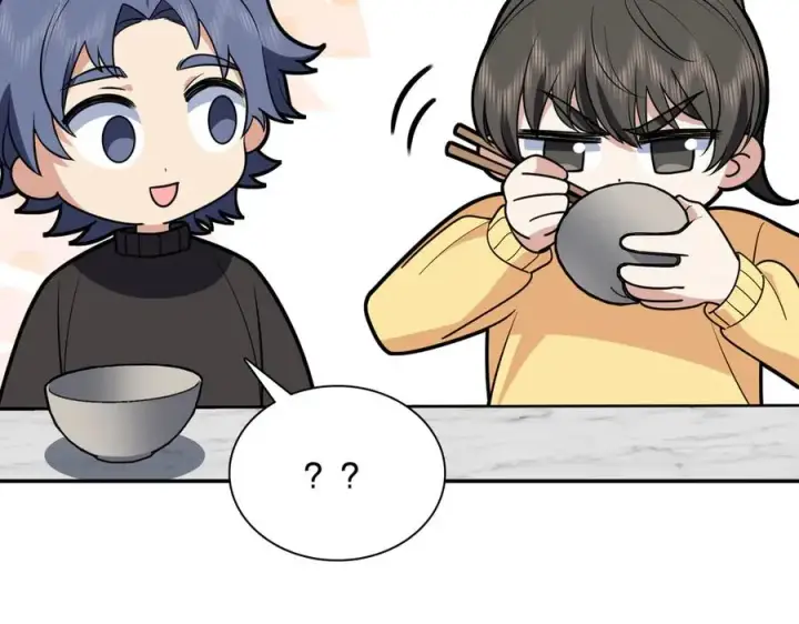 漫画《我家老婆来自一千年前》386第20张图