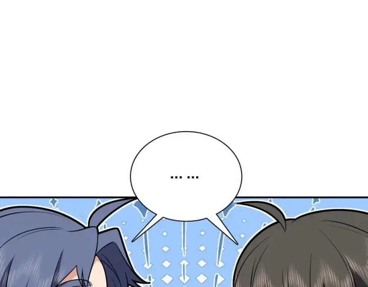 漫画《我家老婆来自一千年前》386第43张图