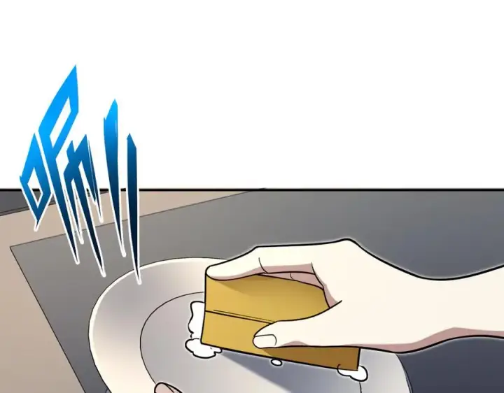 漫画《我家老婆来自一千年前》386第54张图