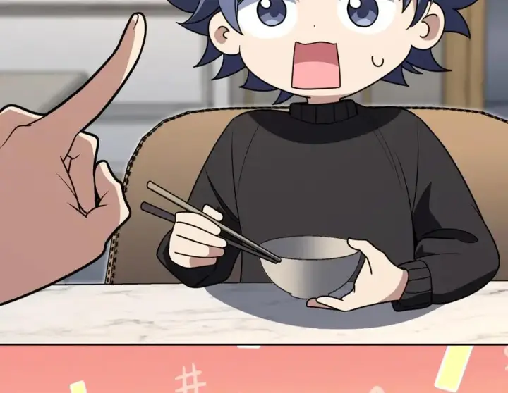 漫画《我家老婆来自一千年前》386第7张图