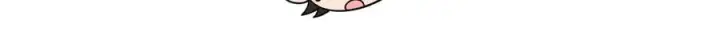 漫画《我家老婆来自一千年前》387第13张图