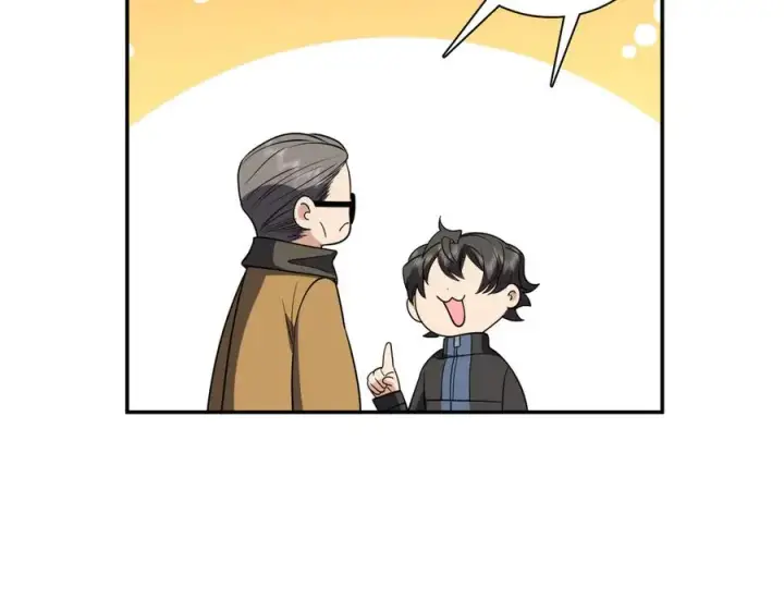 漫画《我家老婆来自一千年前》387第144张图
