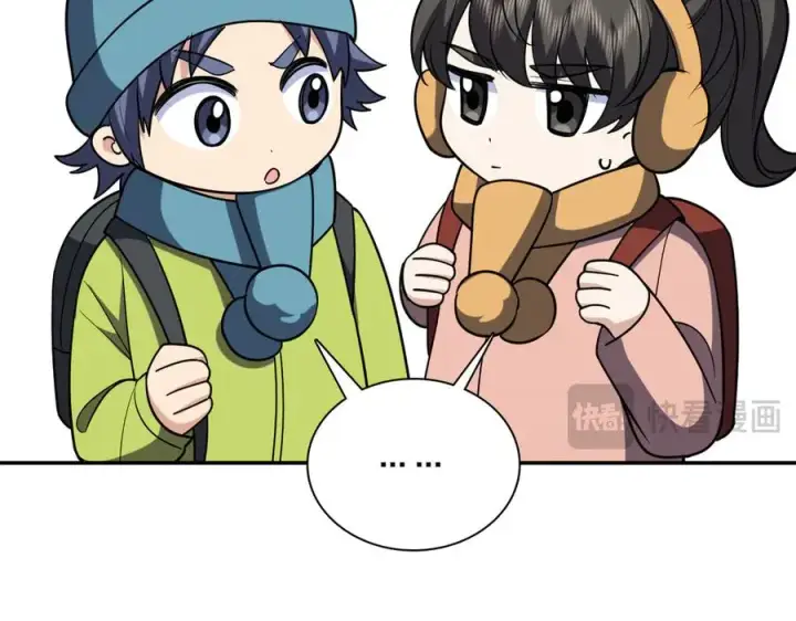 漫画《我家老婆来自一千年前》387第18张图