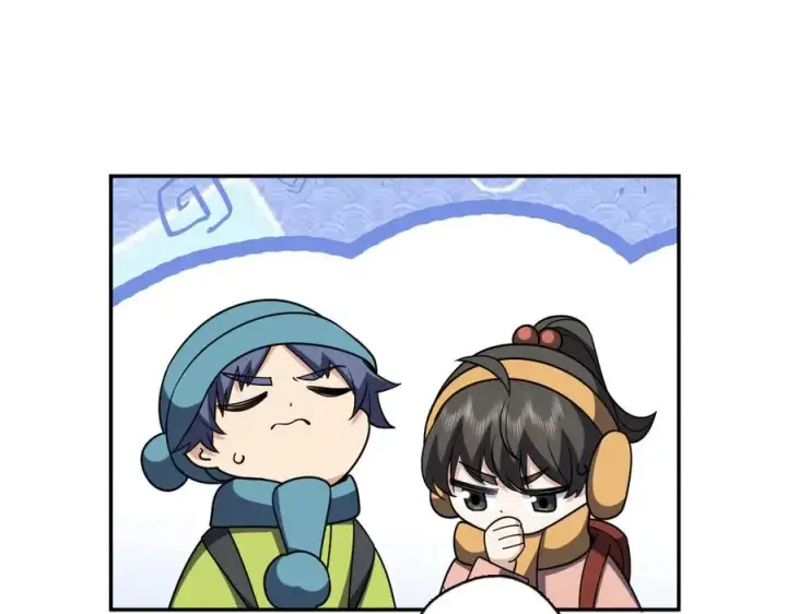 漫画《我家老婆来自一千年前》387第20张图