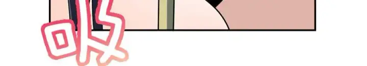 漫画《我家老婆来自一千年前》387第62张图