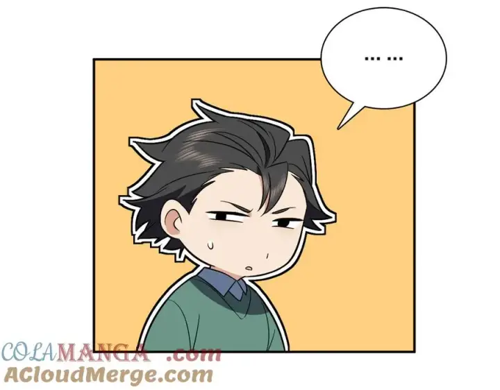 漫画《我家老婆来自一千年前》388第137张图