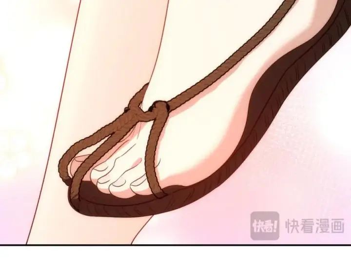 漫画《我家老婆来自一千年前》388第19张图