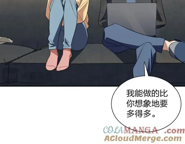 漫画《我家老婆来自一千年前》388第37张图