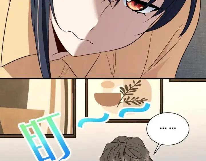 漫画《我家老婆来自一千年前》388第7张图