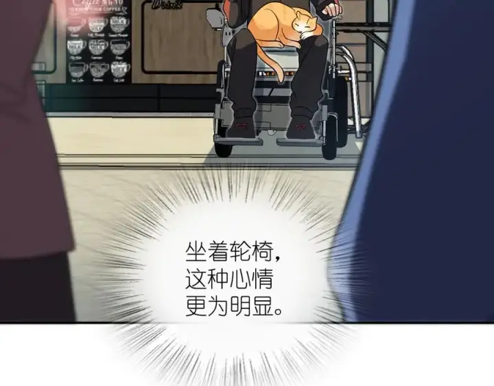 漫画《我家老婆来自一千年前》389第114张图