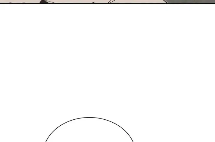 漫画《我家老婆来自一千年前》389第60张图