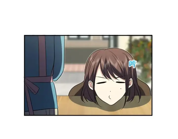 漫画《我家老婆来自一千年前》389第66张图