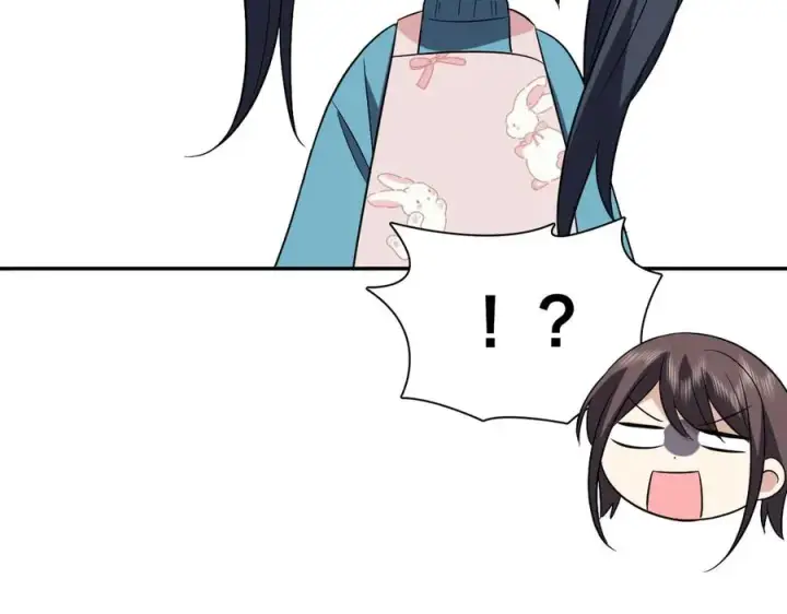漫画《我家老婆来自一千年前》389第76张图