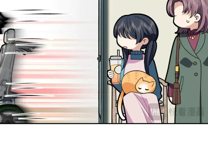 漫画《我家老婆来自一千年前》390第158张图