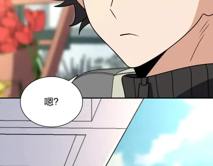 漫画《我家老婆来自一千年前》390第22张图
