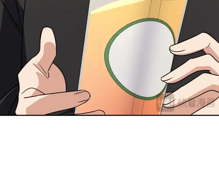 漫画《我家老婆来自一千年前》390第96张图