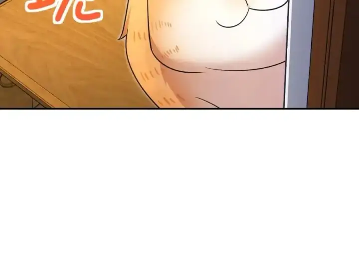 漫画《我家老婆来自一千年前》228第104张图