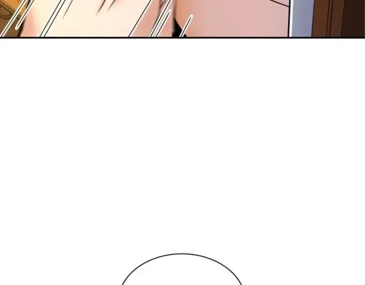 漫画《我家老婆来自一千年前》228第107张图