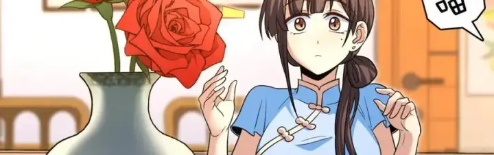 漫画《我家老婆来自一千年前》228第127张图