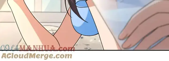 漫画《我家老婆来自一千年前》228第17张图