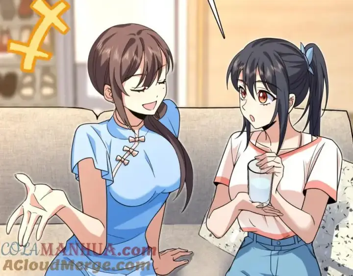 漫画《我家老婆来自一千年前》228第25张图