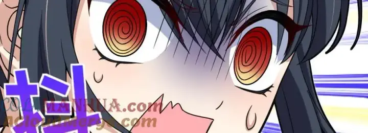 漫画《我家老婆来自一千年前》228第29张图