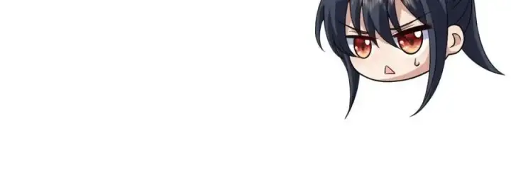 漫画《我家老婆来自一千年前》228第35张图