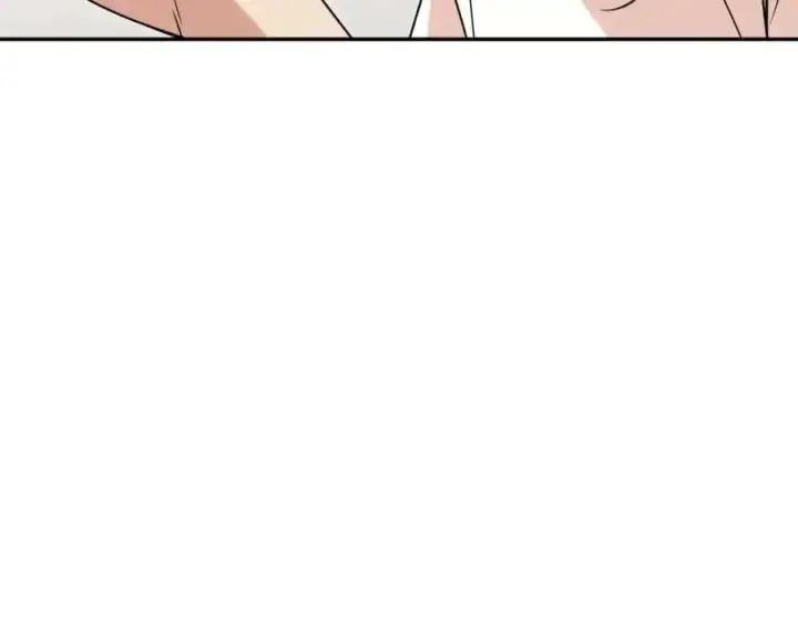 漫画《我家老婆来自一千年前》228第48张图