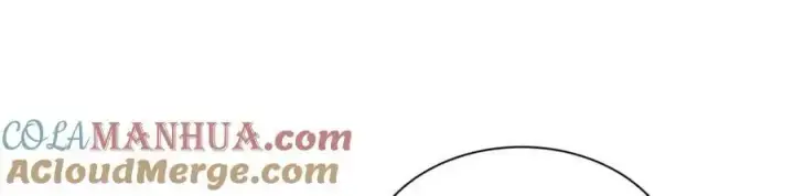 漫画《我家老婆来自一千年前》228第85张图