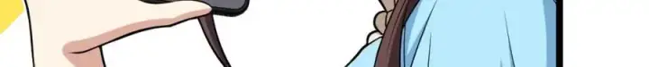 漫画《我家老婆来自一千年前》229第14张图